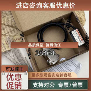 议价RCH22B30L00ARENISHAW雷尼绍读数头RGH/RCH24Y50A30A光栅尺