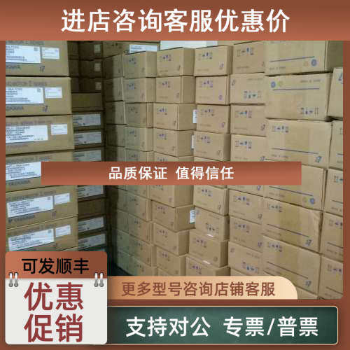 议价SGDD-20AM6B-RY2 SGDD-08AM4B-RY2驱动器 SGDM-20ADAY47