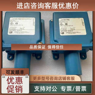 议价H100-702/704/703/705/701/706 UE压力开关
