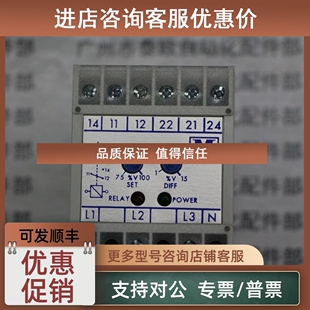 议价MULTITEK控制器M200 440V V33U