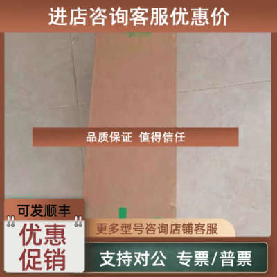 议价ILM1002P02F0000 ILM0703P01A0000 艾乐电机