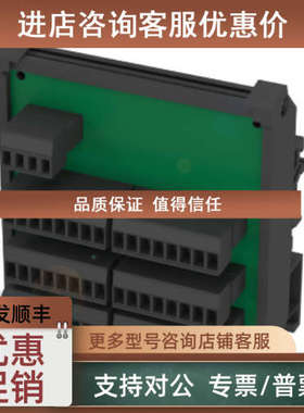 议价BNI004LBNI IOL-310-000-K025)网络模块BALLUFF巴鲁夫