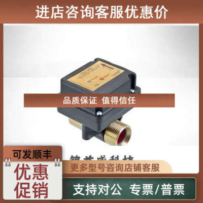 议价英国CYNERGY3传感器FSV10AR06