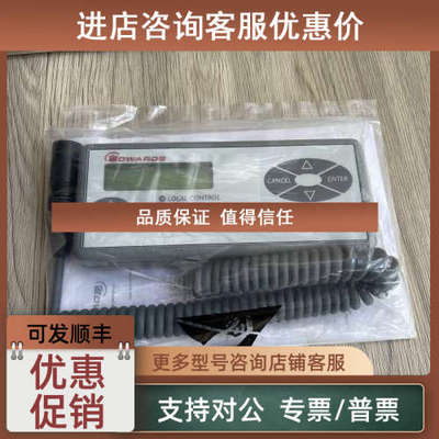 议价Edwards爱德华GXS真空泵控制手柄D372807005针操控器