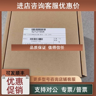 双通道 52121556 议价梅特勒M200变送器52121554 单通道