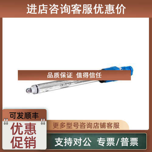 议价E+H PH玻璃电极 CPS11-2BA2ESA CPS71-1TB2ESA CPS96E-BA7BTH