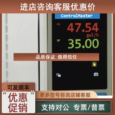 议价ABB CM10/000S0E0/STD PID 恒温器温度控制器ControlMaster C