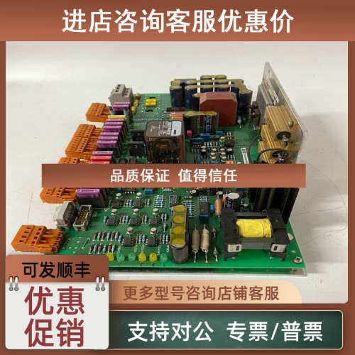 议价ABB 3BHE006414R0001 模块