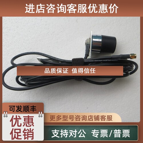 议价PRO-FLEX PLUS SOLID 195 COAXIAL CABLE 3942013 ROHS FOR P