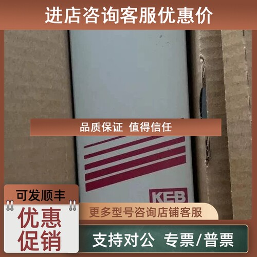 议价12F5A1D-3AMA 14F5CBD-YM00 16E5T60-1001科比变频器