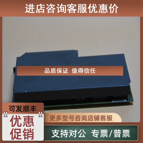 议价罗克韦尔AB 1771-OFE2
