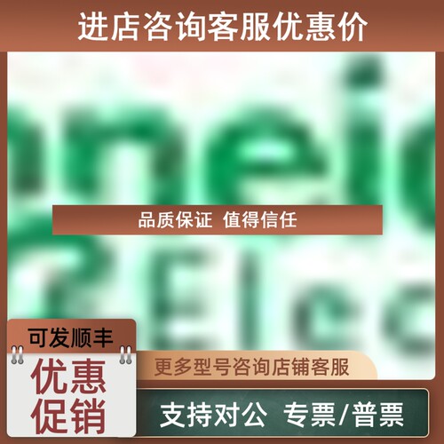 议价 发声器XVR12J04S另XVR12B05S XVR12B04S
