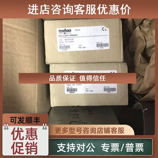 920 差压传感器 2374 PD3.4 议价Trafag