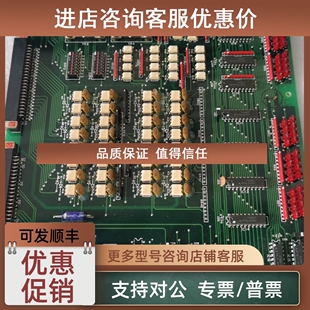 议价NABCO电路 MC-208-01 887 72739967