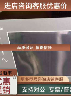 议价83028B0542机83028B0042控制器DITTEL马波斯M5000MA屏F21014