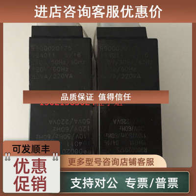 议价力士乐 6通110V交流线圈R900020175