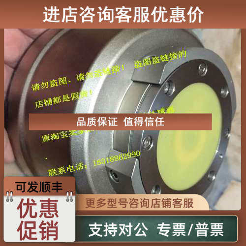 议价MARPOSS马波斯O3PL1244007动平衡头O3PL1244008传感器VOP40P