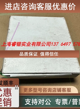 议价SKYPER 32R PRO R  SEMIKRON