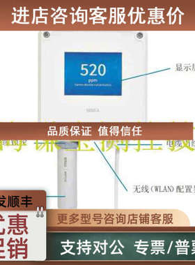 议价vaisala维萨拉 HMP1温湿度探头配Indigo200+hmp1温湿度变送器