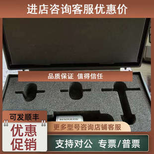 0001 1039 议价雷尼绍tp6