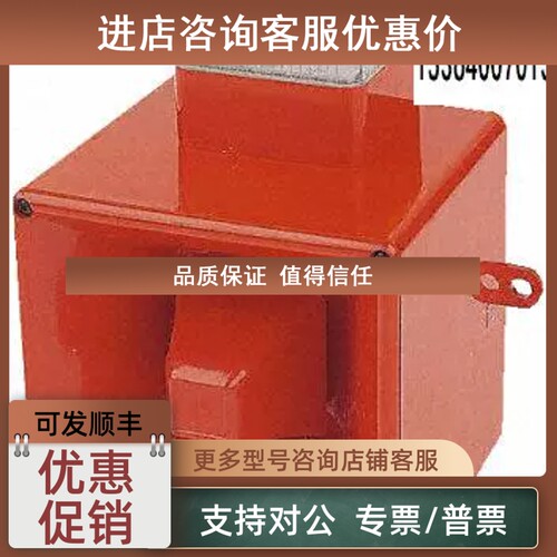 议价声光报警器e2s  AL105NDC24R/C氙信号灯发声器32 音调105 dB