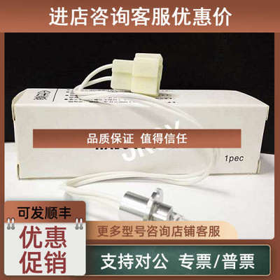 议价12V20W 蓝韵光源灯LW C100 C200 C400 C4200 C320生化分析仪