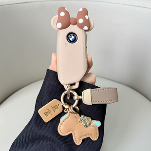 x7壳 x5扣530五525li车7系3系x1x3 适用2025新款 宝马5系钥匙套24款