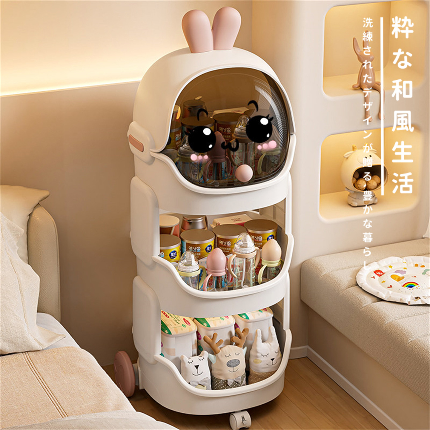 日本卡通床头置物架婴儿物品零食玩具收纳架床边可移动多层小推车