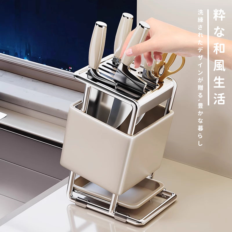 日本严选刀具收纳架放菜刀架子多功能厨刀具架房台面沥水收纳架