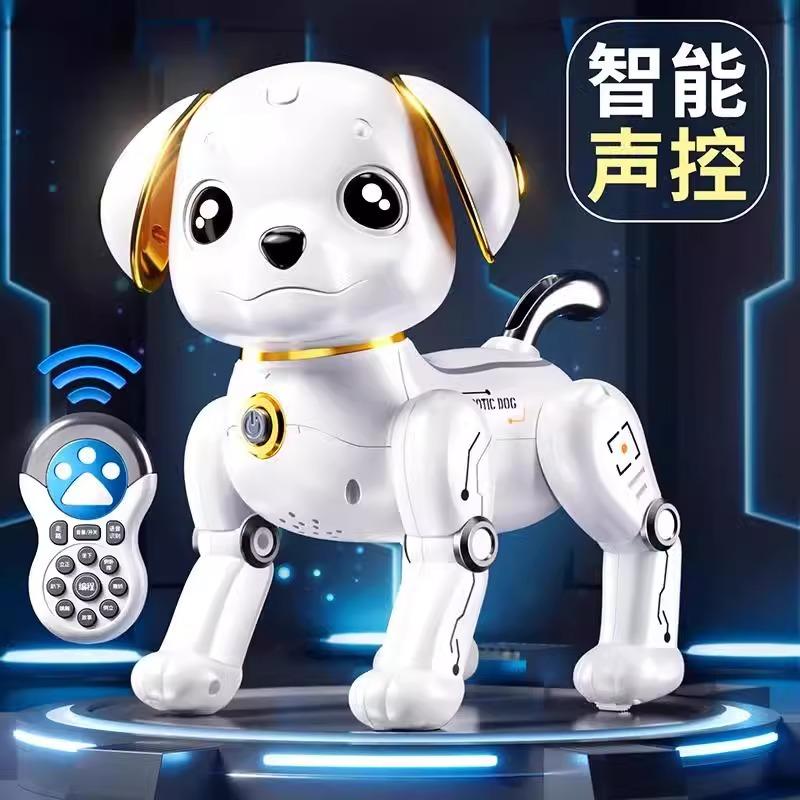 日本优选品质智能机器狗儿童玩具益智男孩宝宝女电动遥控生日礼物