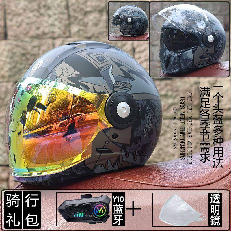日本araione街霸组合盔摩托车头盔男女机车复古全盔双镜3C认证四
