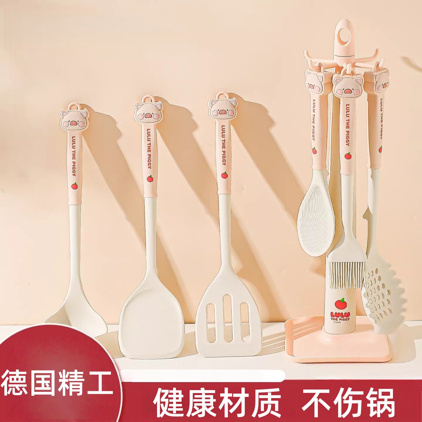 德国精工硅胶锅铲不粘锅专用不伤锅炒菜铲子汤勺炒勺厨具套装