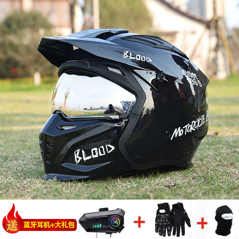 日本araione街霸摩托车头盔男女街车四季机车复古头盔可拆卸组合