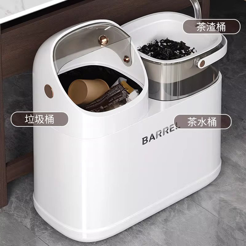 日本进口优选茶水桶干湿分离式茶渣桶收纳垃圾桶办公室茶室泡茶桶