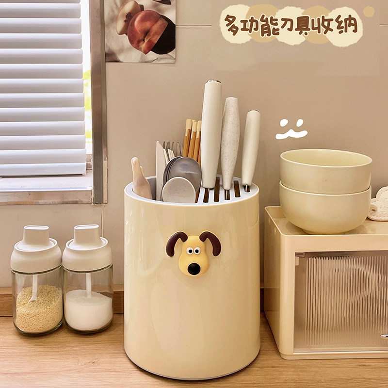 日本进口厨房旋转刀架置物架家用台面多功能筷子菜刀沥水盘收纳盒