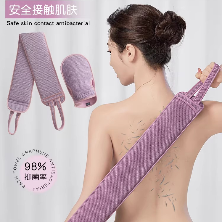 日本品质搓澡巾后背专用女士强力搓泥不伤皮肤洗澡擦背神器拉条