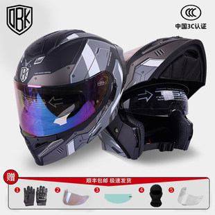 日本araione摩托车头盔男女 揭面盔骑行头盔双镜片秋冬四季通用机