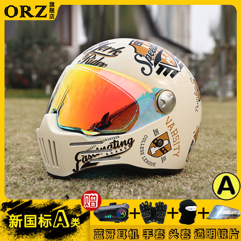 日本araione摩托车复古头盔男女巡航蓝牙全盔重机车幽灵骷髅骑士3
