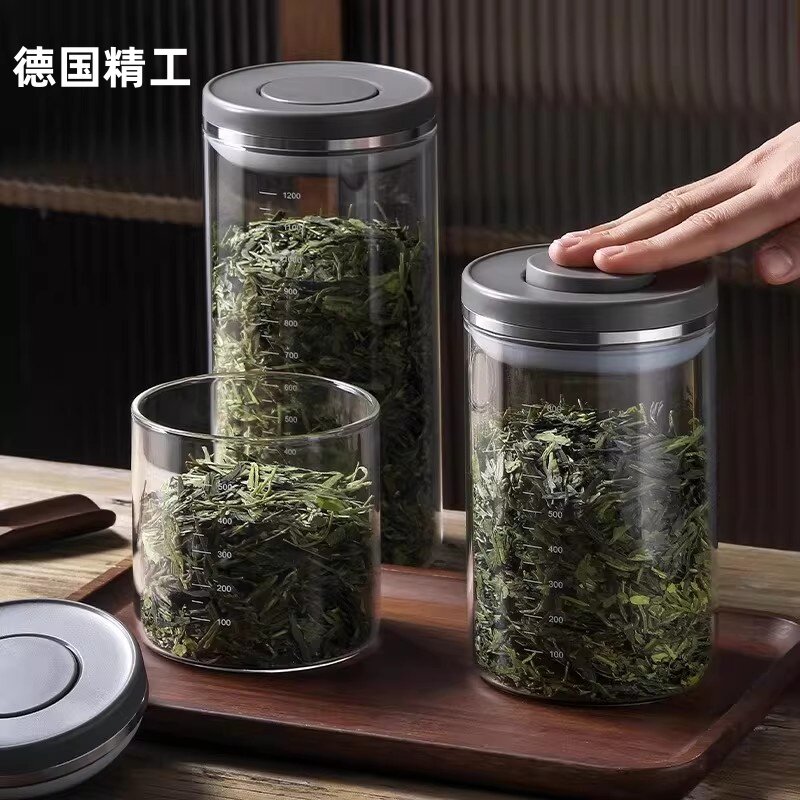 德国精工玻璃茶叶罐抽真空密封罐子按压防潮陈皮储存咖啡豆储物罐
