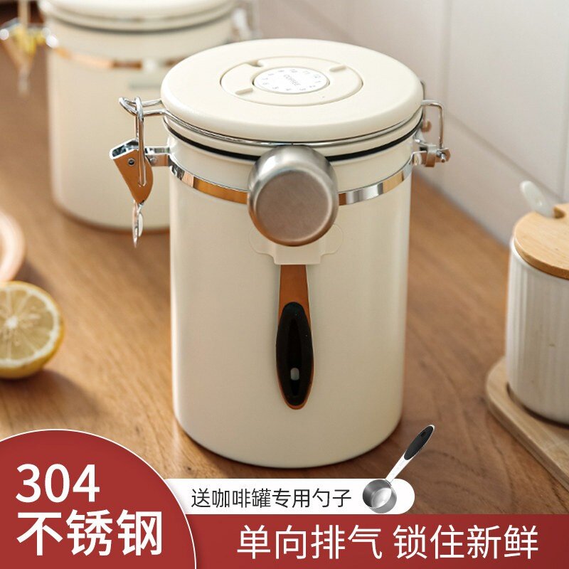 日本进口不锈钢咖啡豆密封罐排气保存罐储存收纳储豆罐养豆储存罐