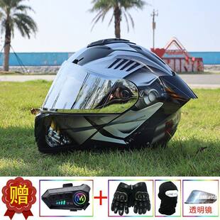 日本araioneFF摩托车头盔揭面盔大尾翼摩旅骑行双镜片全盔蓝牙槽