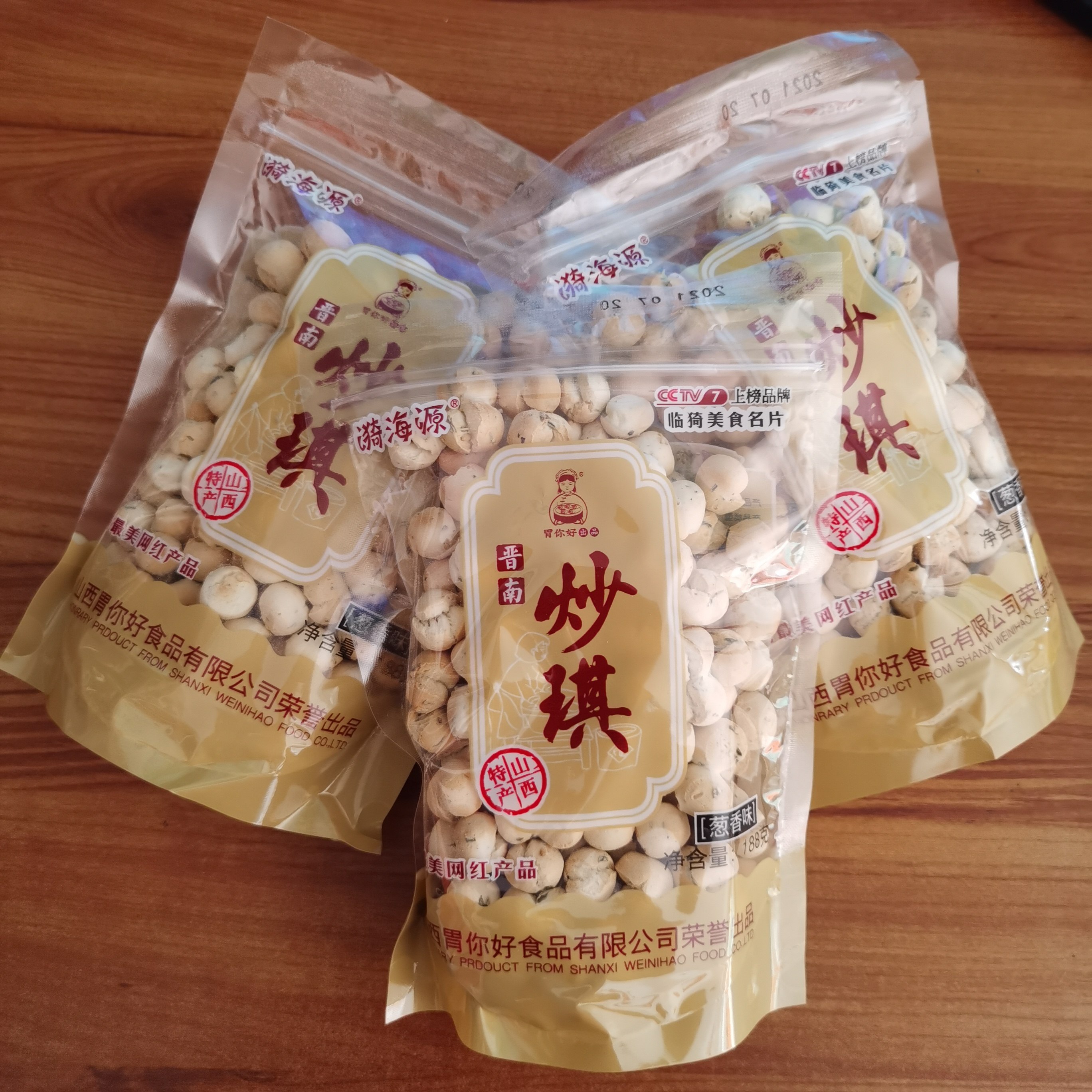 漪海源晋南炒琪188g袋装自封口3种口味酥脆小孩老人无油无糖袋装