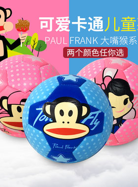 【天猫U选】紫强大嘴猴Paul Frank 2#儿童足球