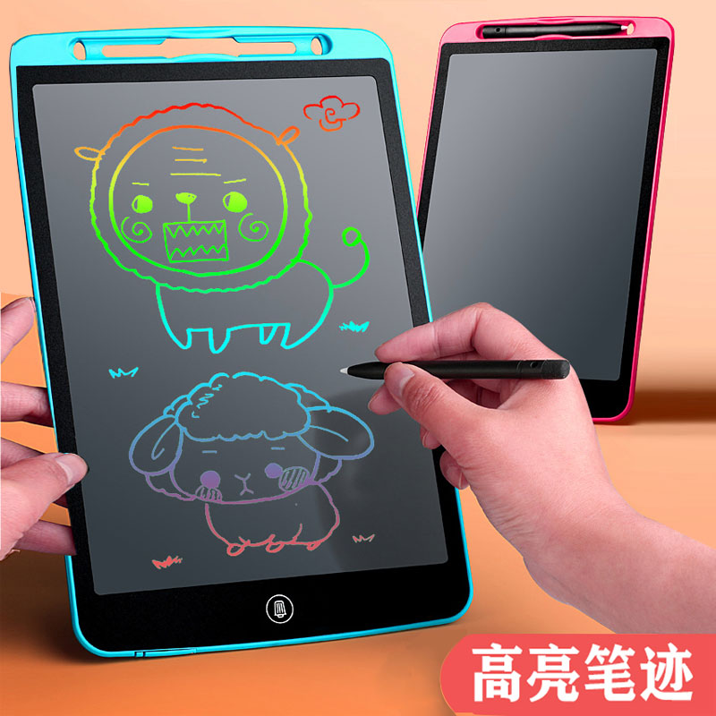 儿童电子画画板价格 儿童电子画画板图片 星期三 儿童电子画画板价格 儿童电子画画板图片 星期三