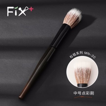 Fix菲斯加芬mn-20点彩刷提纯细光锋双色羊毛腮红刷fix松毯点彩刷