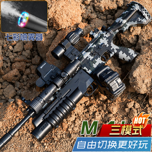 电动连发M416手自一体水晶三角洲男孩全自动儿童玩具三模式软弹枪