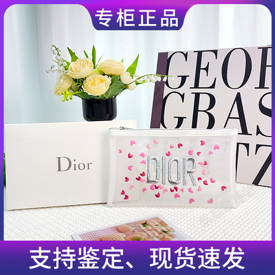 网纱化妆包带盒全新正品