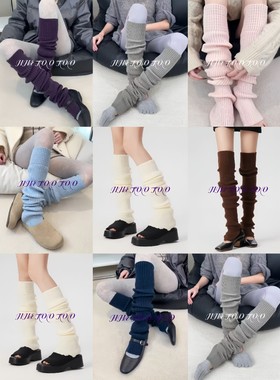 HHE TOOTOO莫兰迪色系过膝长袜套8939