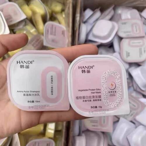 韩笛0秒氨基酸发膜体验装修护