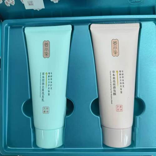 姜小柒草本控油去屑洗发乳